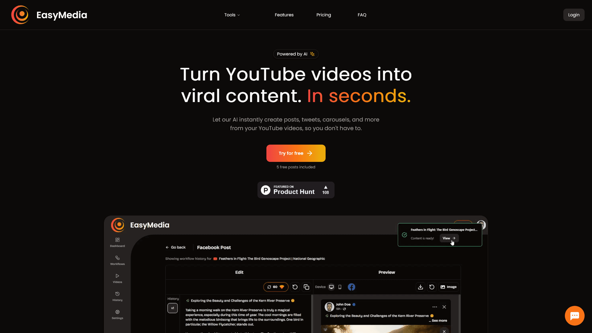 EasyMedia screenshot